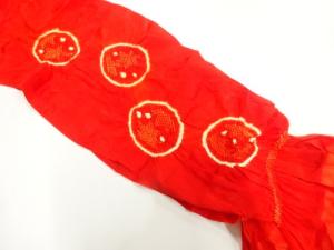 正絹　絞り　帯揚げ